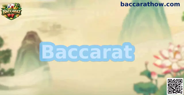 Bacará Clássico