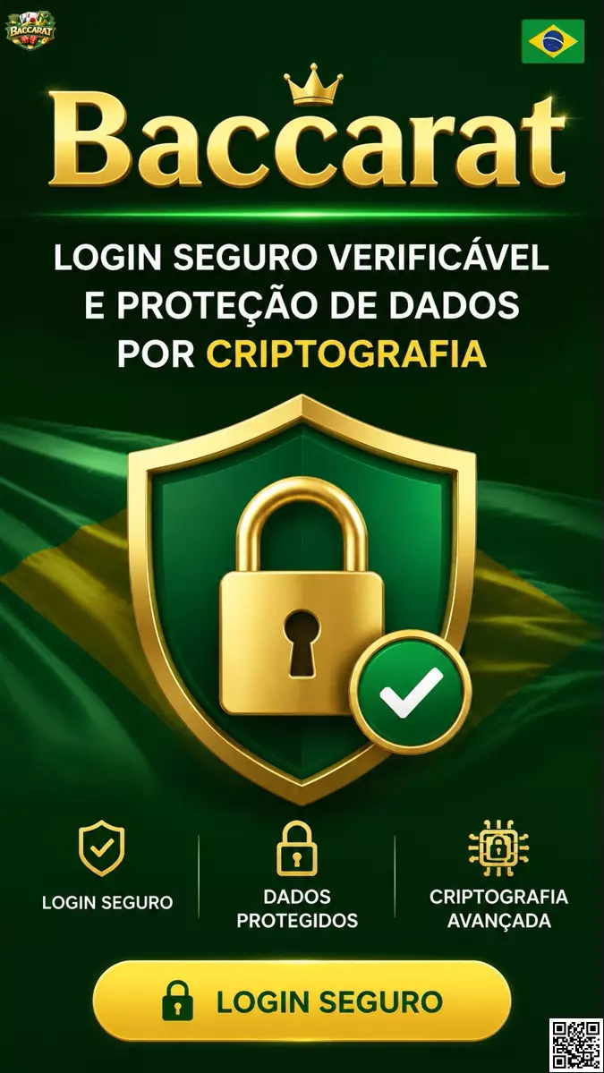 Criptografia